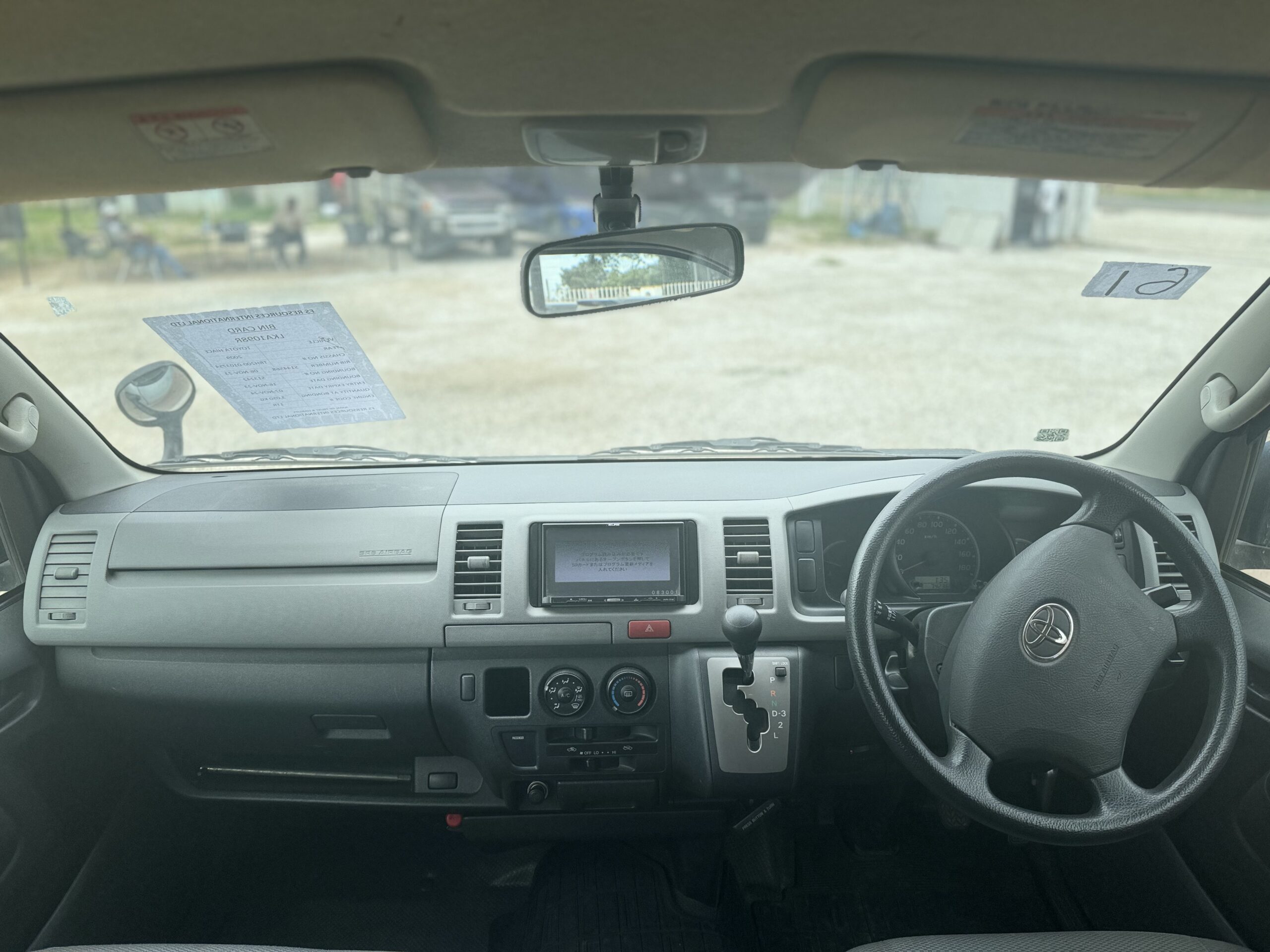 2007 TOYOTA HIACE
