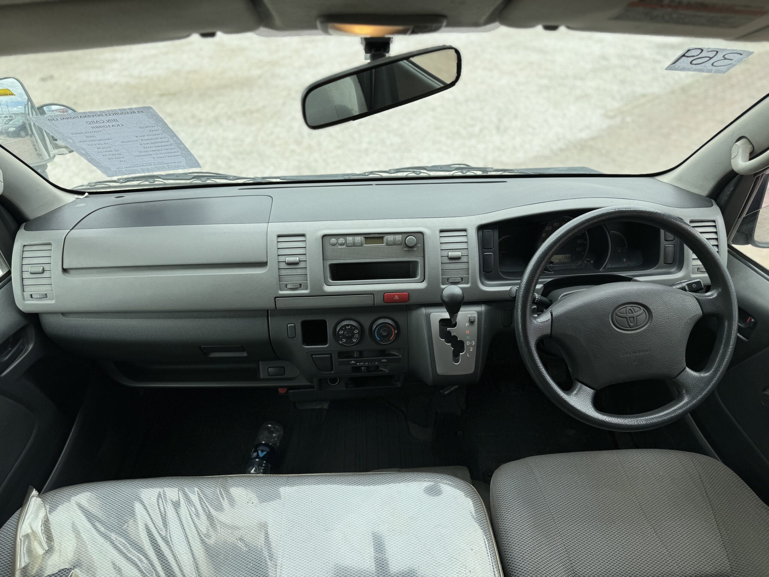 2005 TOYOTA HIACE