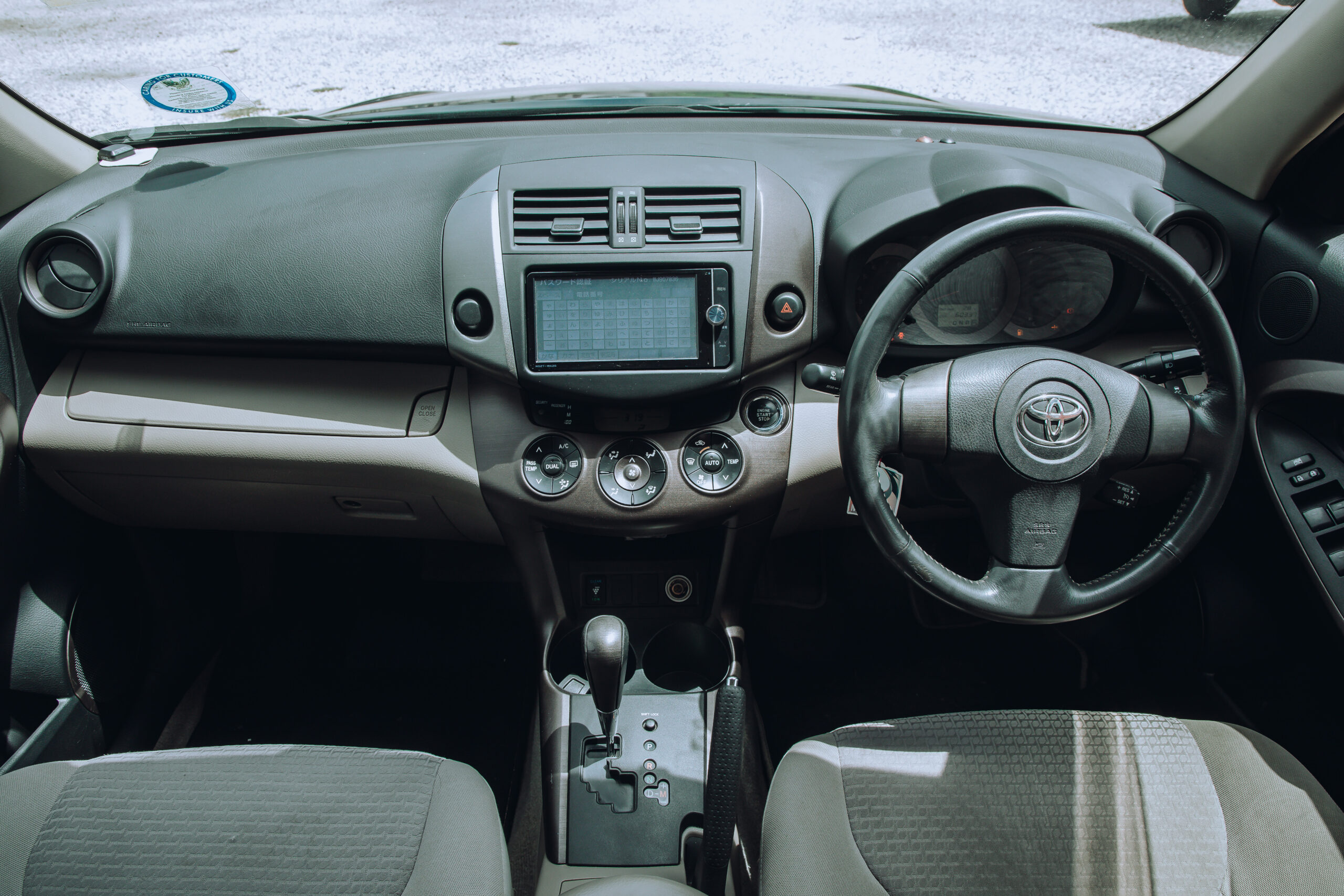 2007 TOYOTA VANGUARD